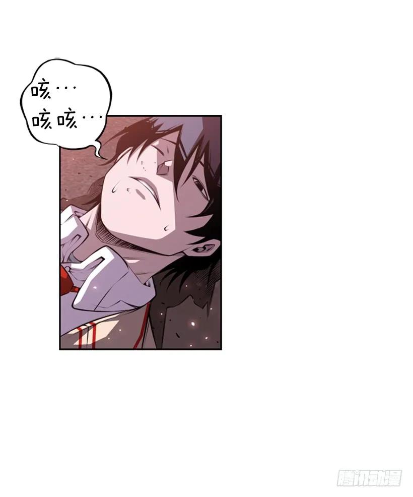 斗神养成实录韩漫全集-不能错过的瞬间无删减无遮挡章节图片 