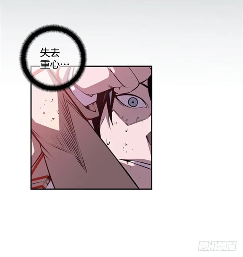 斗神养成实录韩漫全集-不能错过的瞬间无删减无遮挡章节图片 