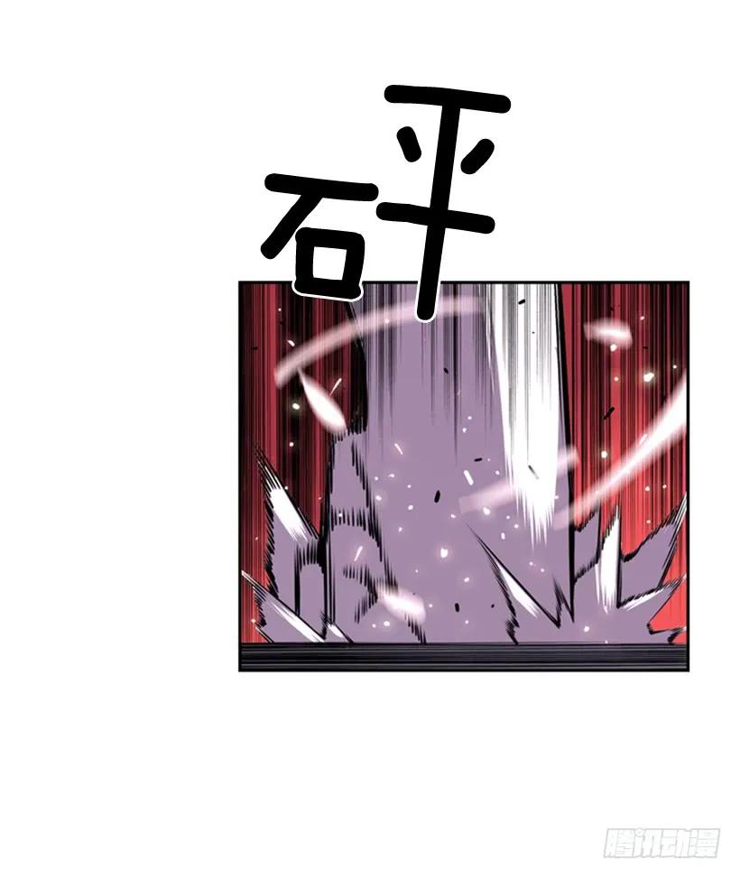 斗神养成实录韩漫全集-不能错过的瞬间无删减无遮挡章节图片 