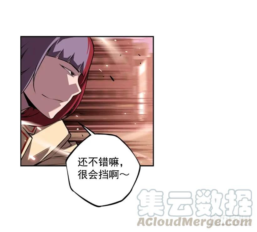 斗神养成实录韩漫全集-不能错过的瞬间无删减无遮挡章节图片 