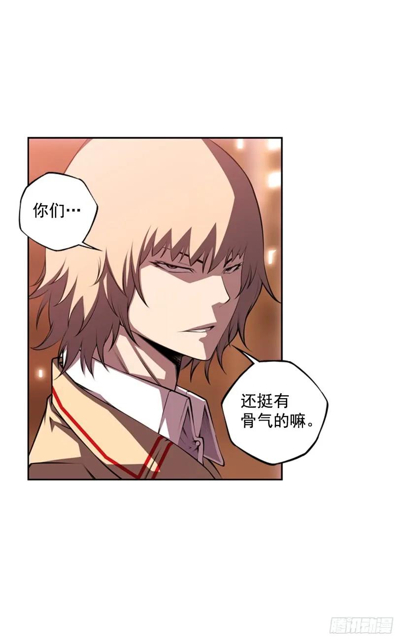 斗神养成实录韩漫全集-不能错过的瞬间无删减无遮挡章节图片 