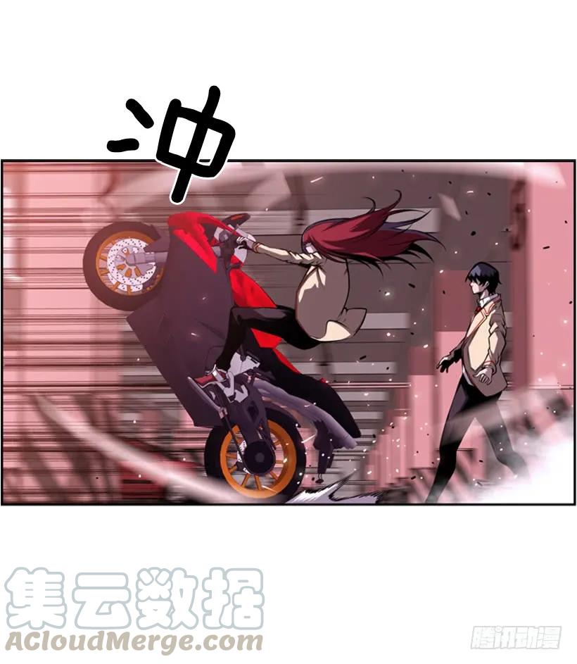 斗神养成实录韩漫全集-就知道你会来无删减无遮挡章节图片 