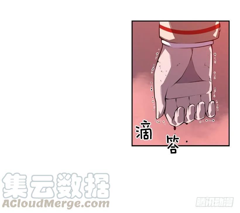 斗神养成实录韩漫全集-真面目无删减无遮挡章节图片 