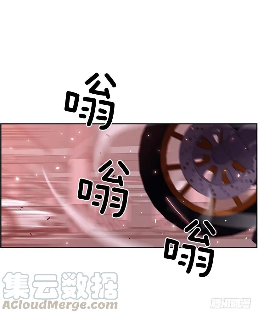 斗神养成实录韩漫全集-真面目无删减无遮挡章节图片 