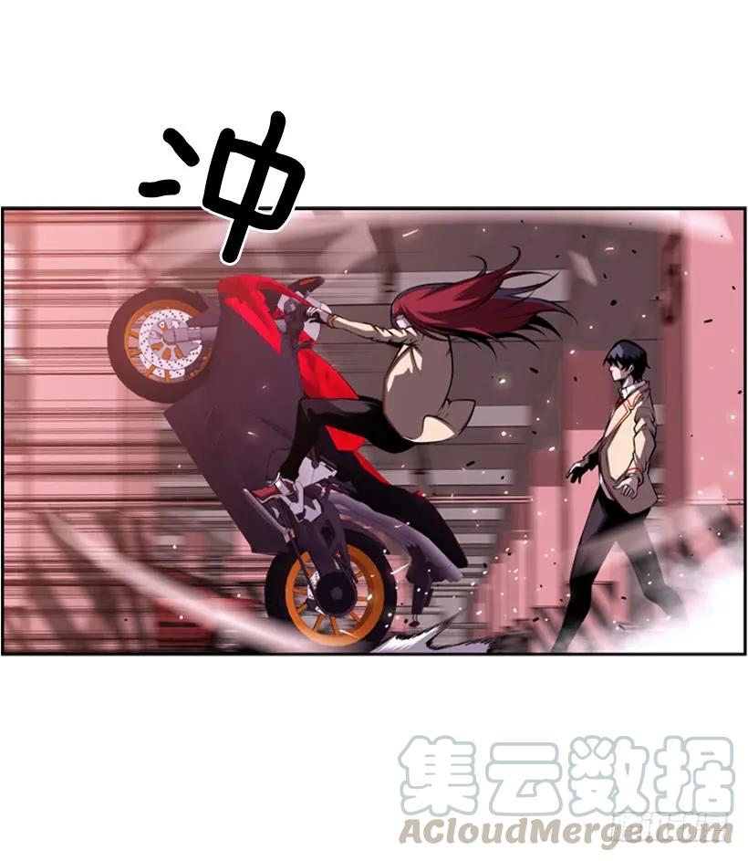 斗神养成实录韩漫全集-真面目无删减无遮挡章节图片 