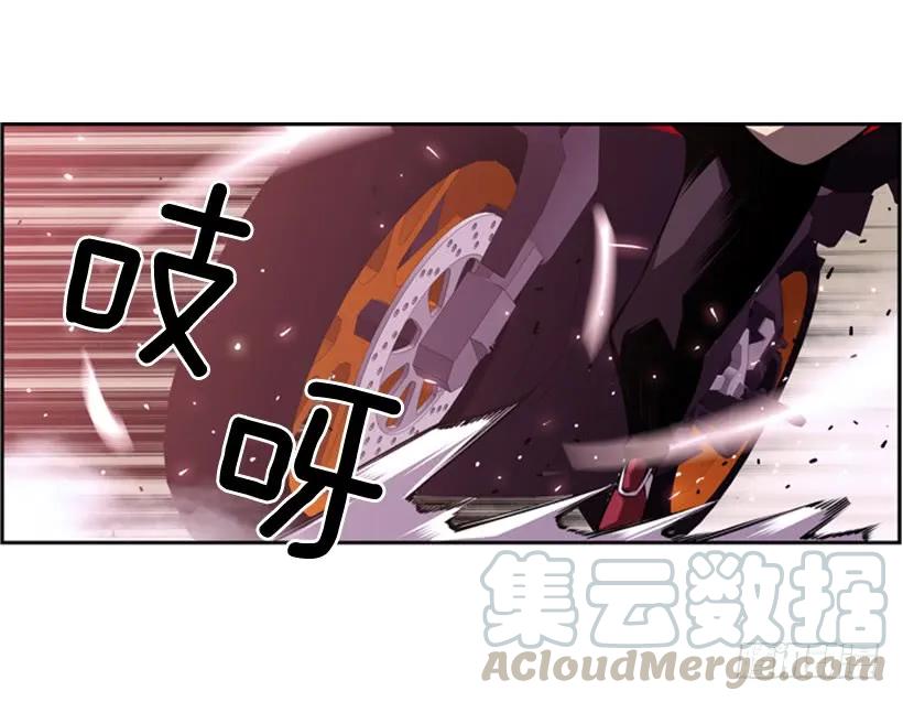 斗神养成实录韩漫全集-真面目无删减无遮挡章节图片 