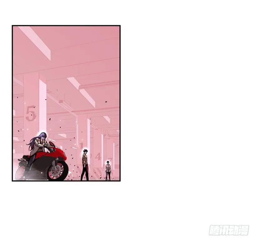 斗神养成实录韩漫全集-真面目无删减无遮挡章节图片 