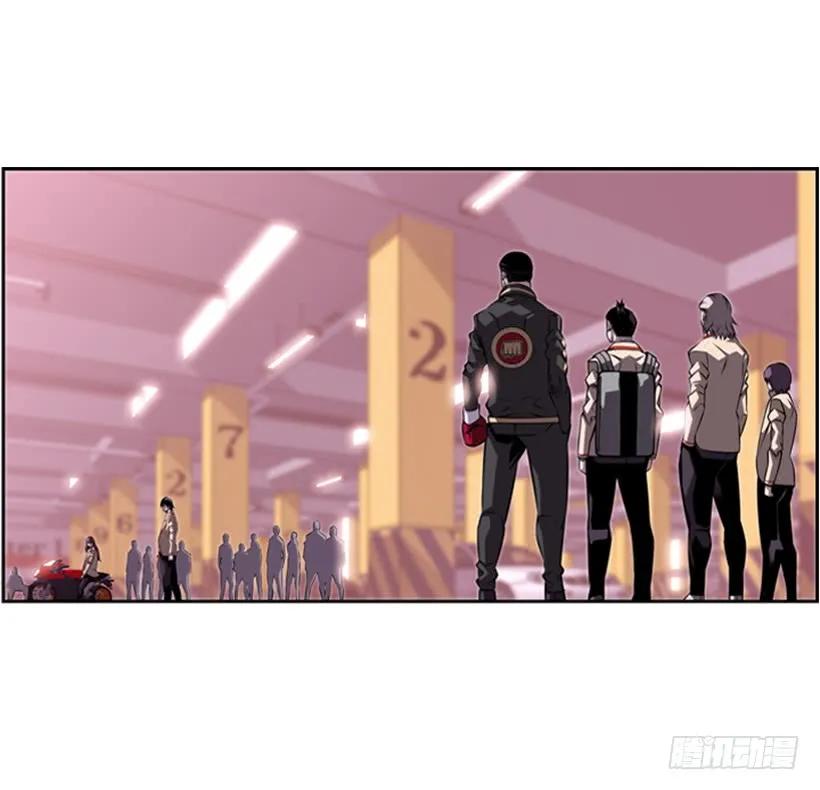 斗神养成实录韩漫全集-真面目无删减无遮挡章节图片 