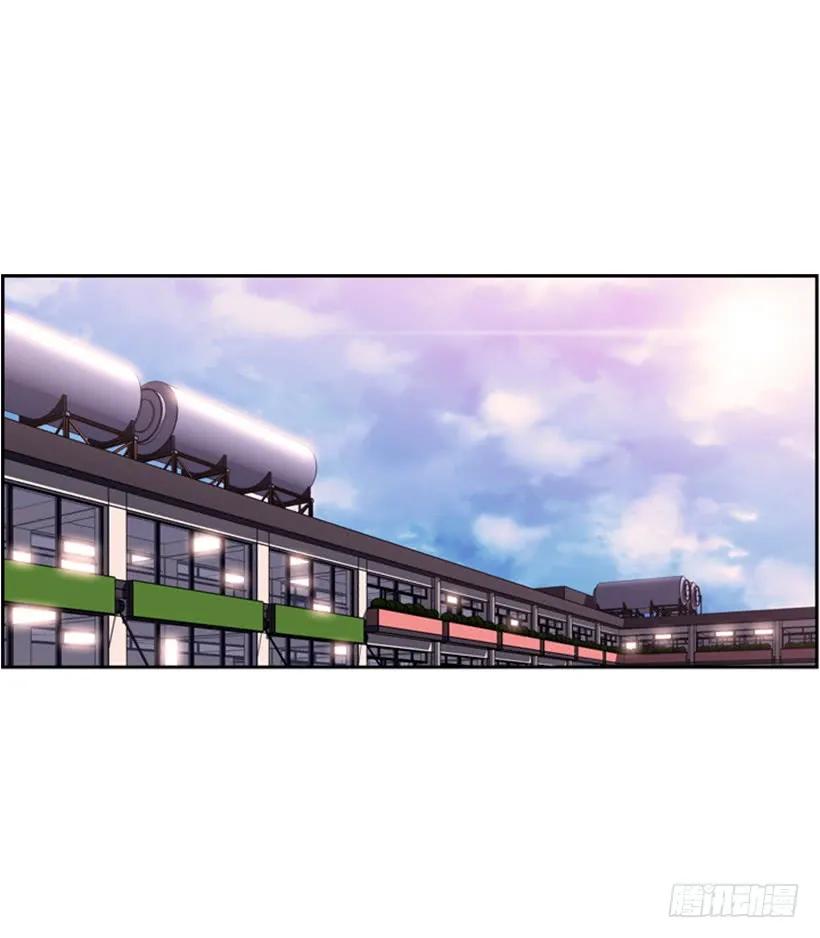 斗神养成实录韩漫全集-男子汉的眼神无删减无遮挡章节图片 