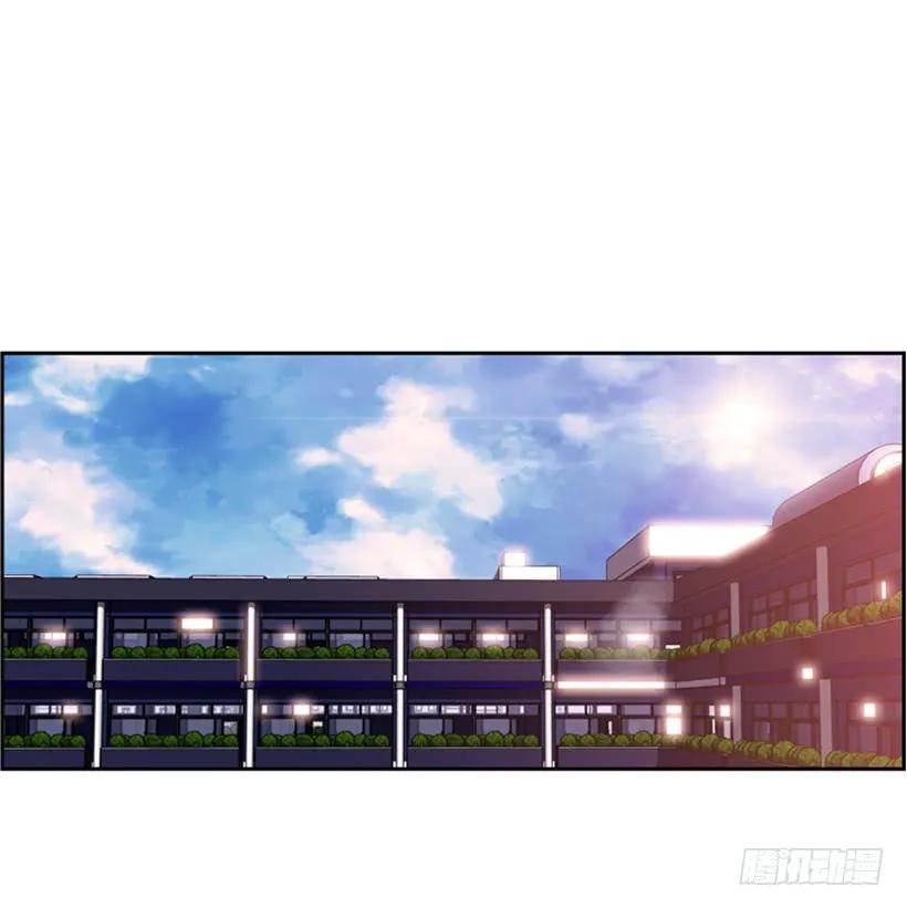 斗神养成实录韩漫全集-男子汉的眼神无删减无遮挡章节图片 