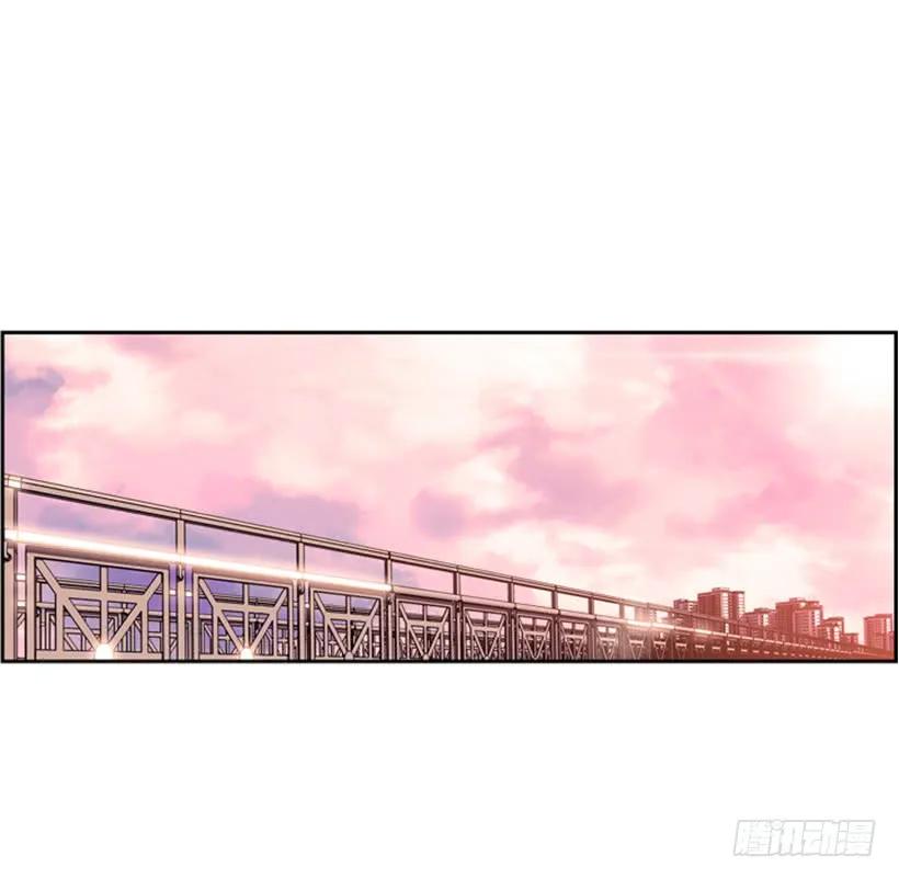 斗神养成实录韩漫全集-男子汉的眼神无删减无遮挡章节图片 