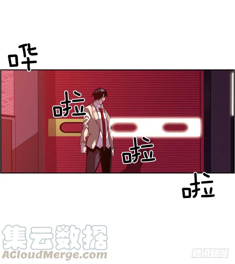 斗神养成实录韩漫全集-本能外露无删减无遮挡章节图片 