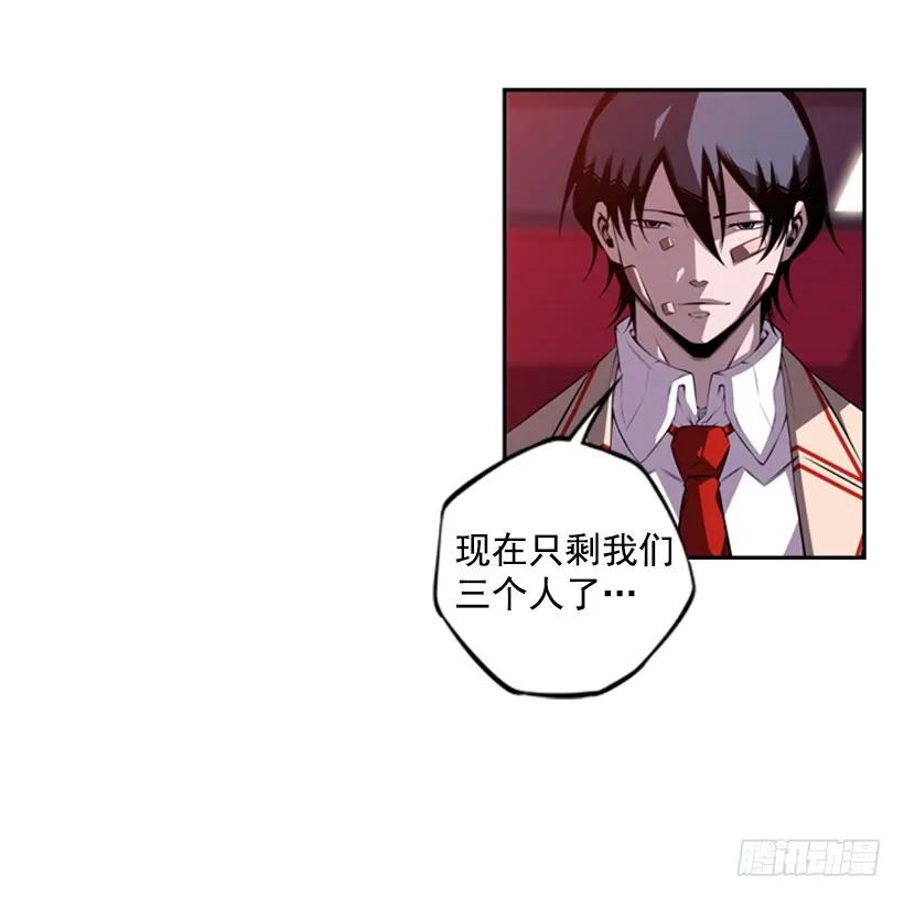 斗神养成实录韩漫全集-本能外露无删减无遮挡章节图片 