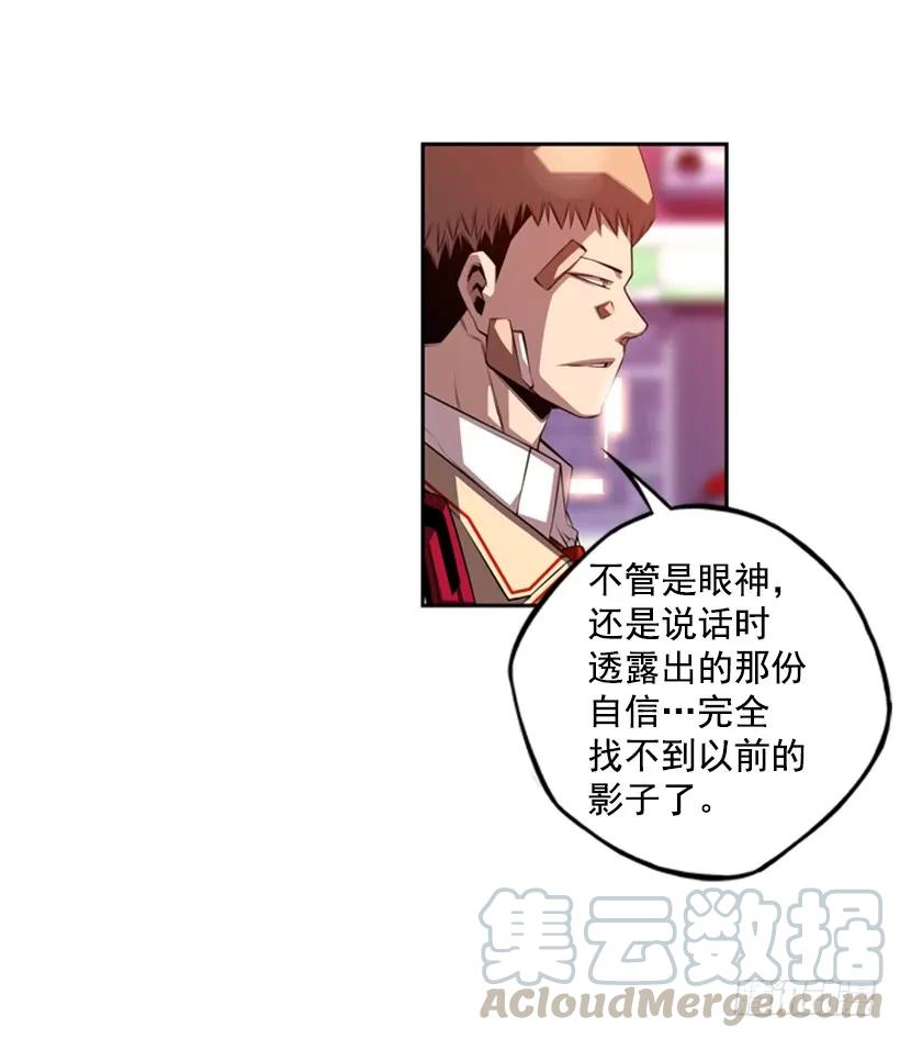 斗神养成实录韩漫全集-本能外露无删减无遮挡章节图片 