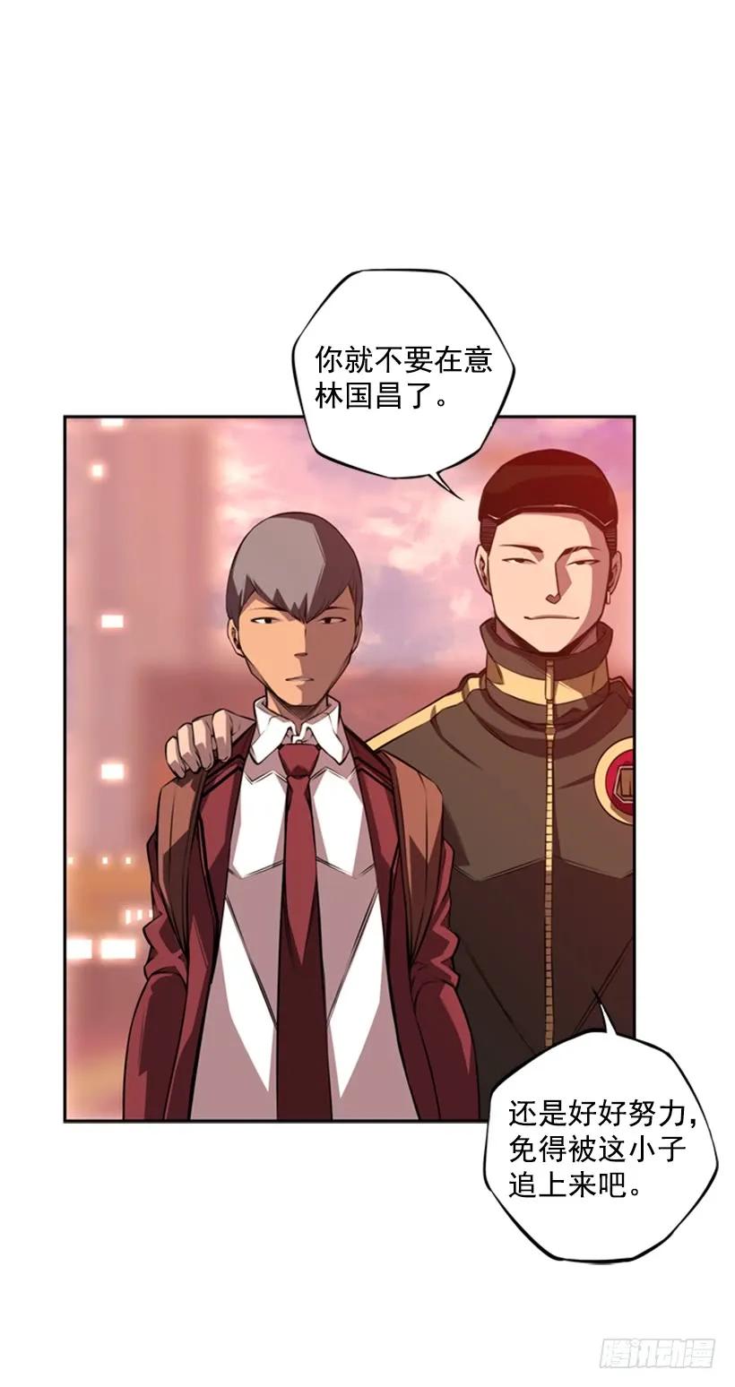 斗神养成实录韩漫全集-本能外露无删减无遮挡章节图片 