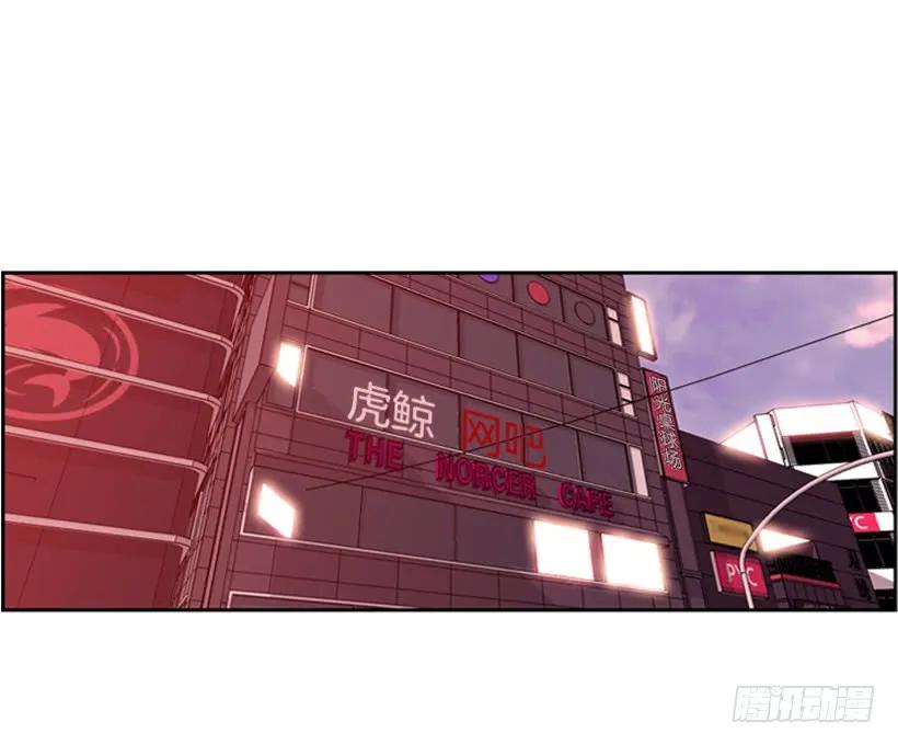 斗神养成实录韩漫全集-本能外露无删减无遮挡章节图片 