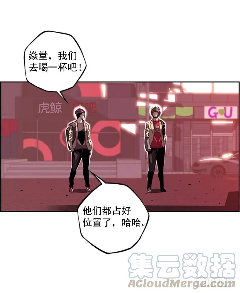 斗神养成实录韩漫全集-本能外露无删减无遮挡章节图片 
