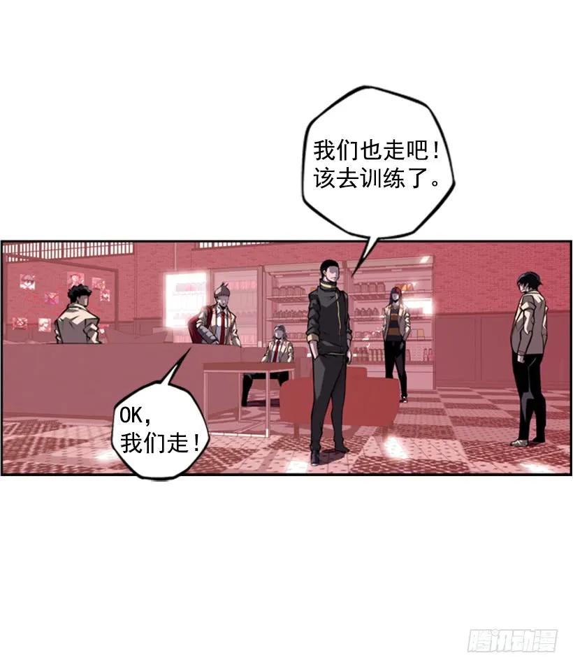 斗神养成实录韩漫全集-本能外露无删减无遮挡章节图片 