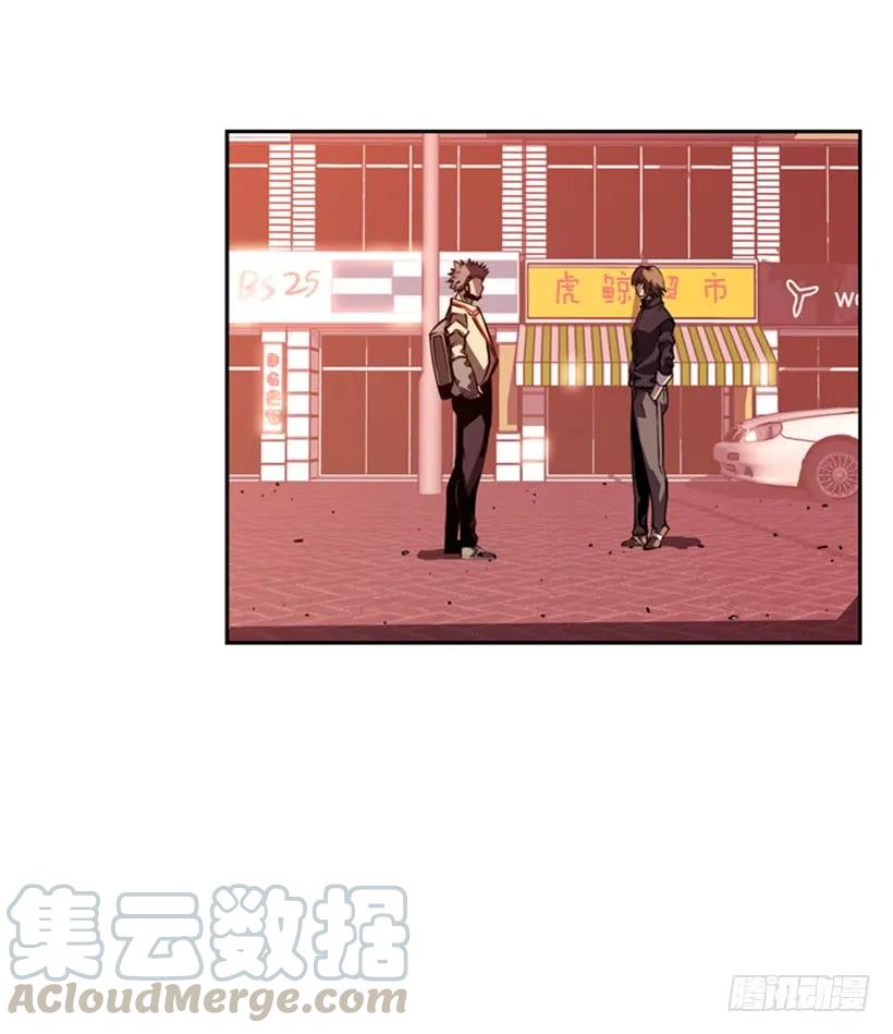 斗神养成实录韩漫全集-本能外露无删减无遮挡章节图片 