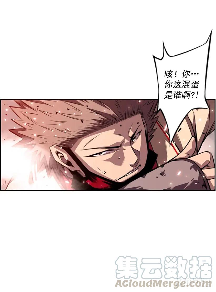 斗神养成实录韩漫全集-本能外露无删减无遮挡章节图片 