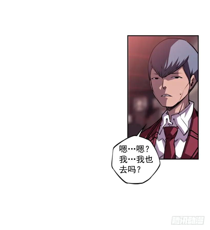 斗神养成实录韩漫全集-本能外露无删减无遮挡章节图片 