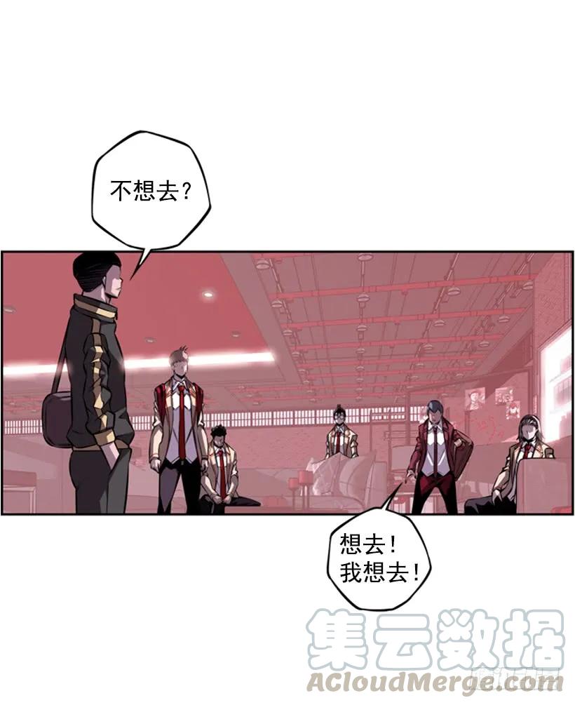 斗神养成实录韩漫全集-本能外露无删减无遮挡章节图片 