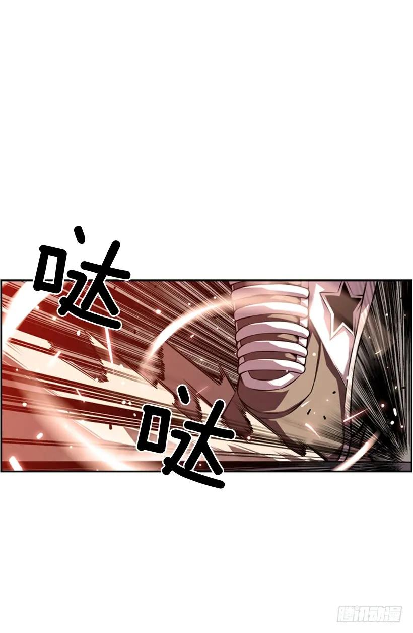 斗神养成实录韩漫全集-小玩笑无删减无遮挡章节图片 