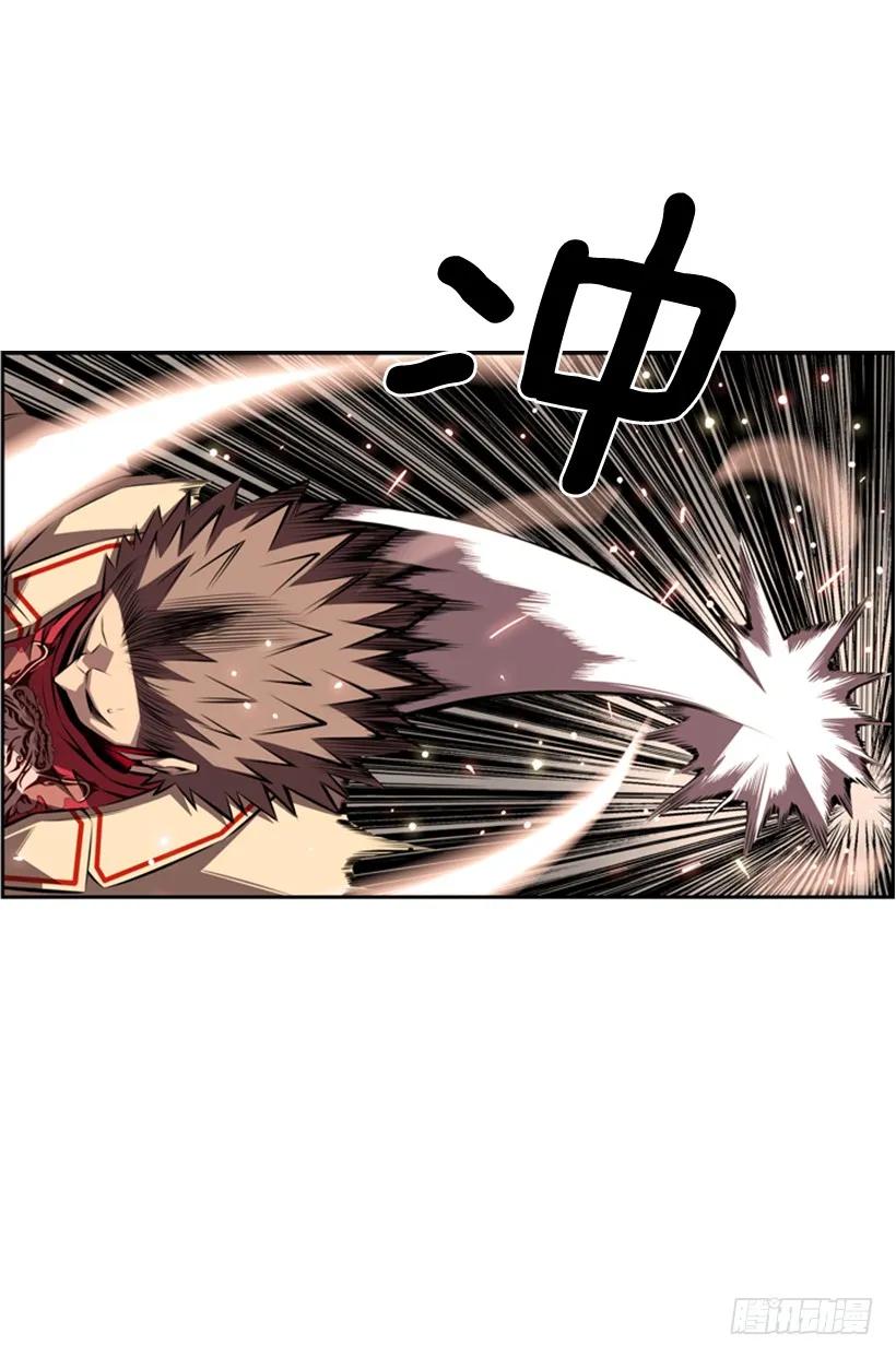 斗神养成实录韩漫全集-小玩笑无删减无遮挡章节图片 