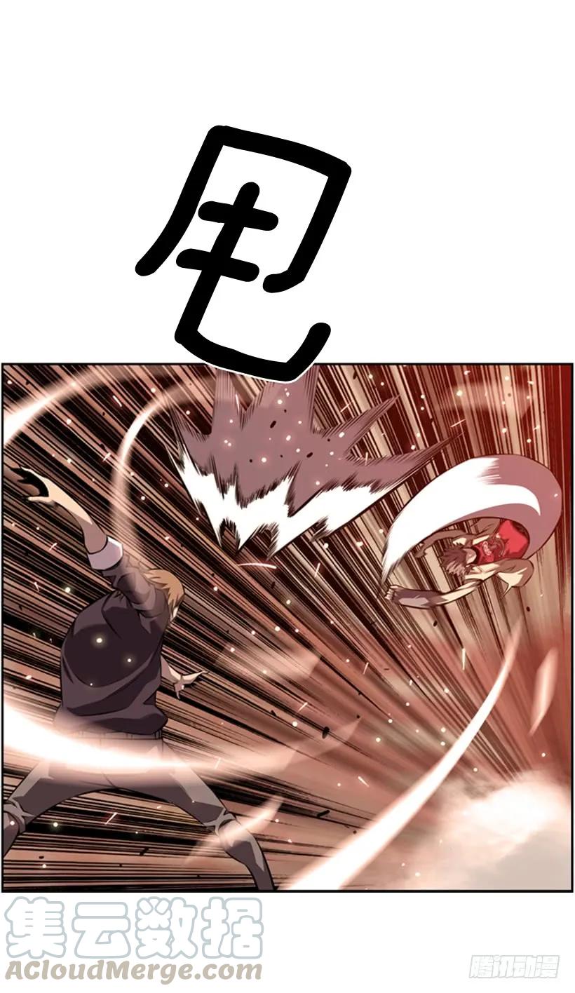 斗神养成实录韩漫全集-小玩笑无删减无遮挡章节图片 