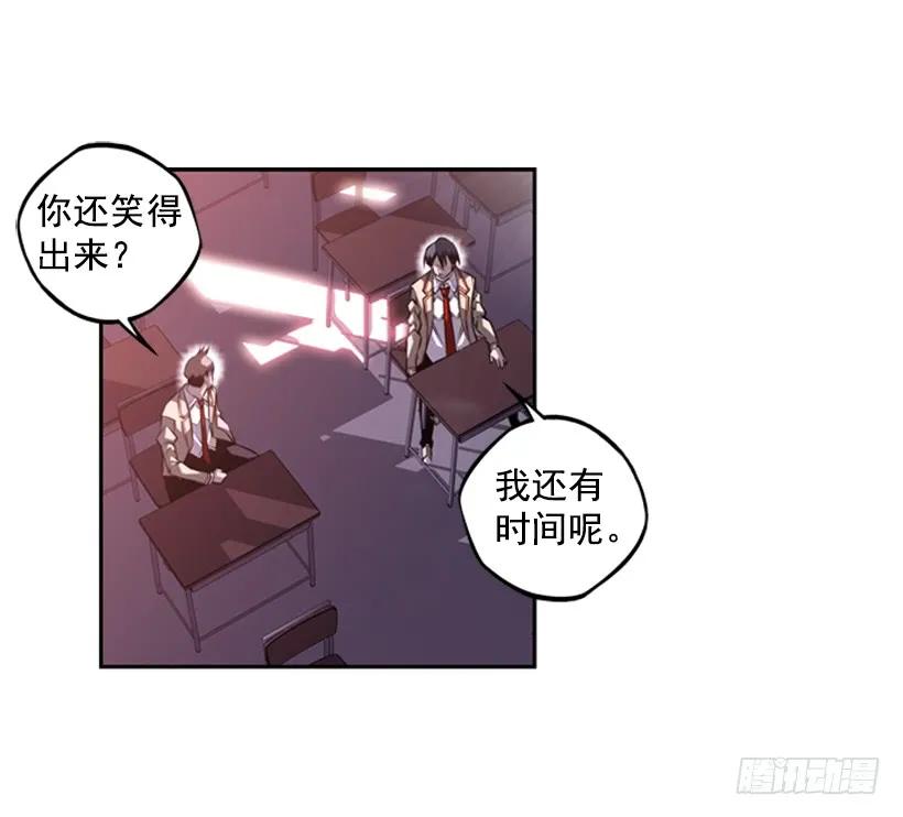 斗神养成实录韩漫全集-现实里真正的英雄无删减无遮挡章节图片 