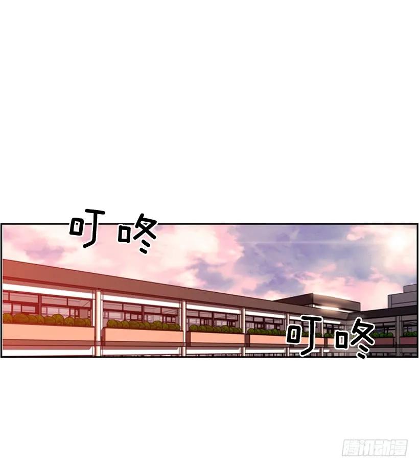 斗神养成实录韩漫全集-现实里真正的英雄无删减无遮挡章节图片 