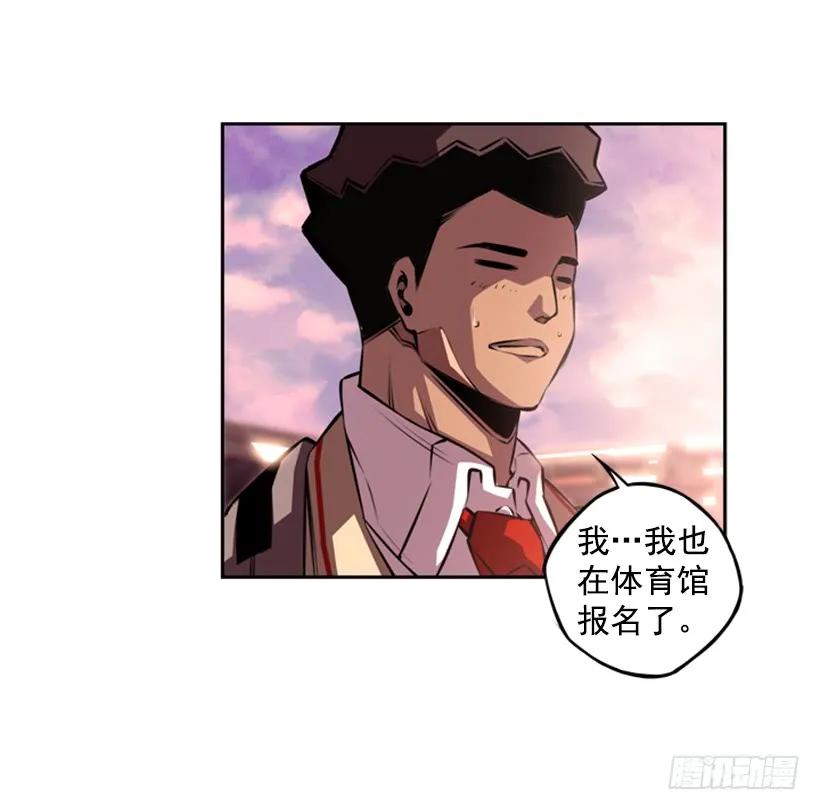 斗神养成实录韩漫全集-现实里真正的英雄无删减无遮挡章节图片 