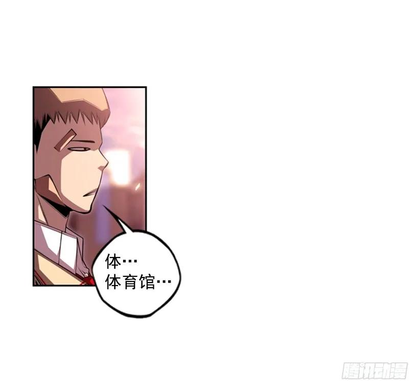斗神养成实录韩漫全集-现实里真正的英雄无删减无遮挡章节图片 