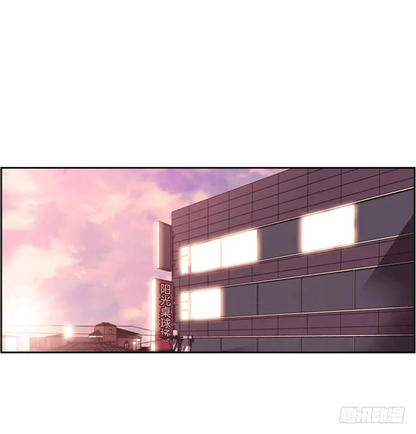 斗神养成实录韩漫全集-现实里真正的英雄无删减无遮挡章节图片 