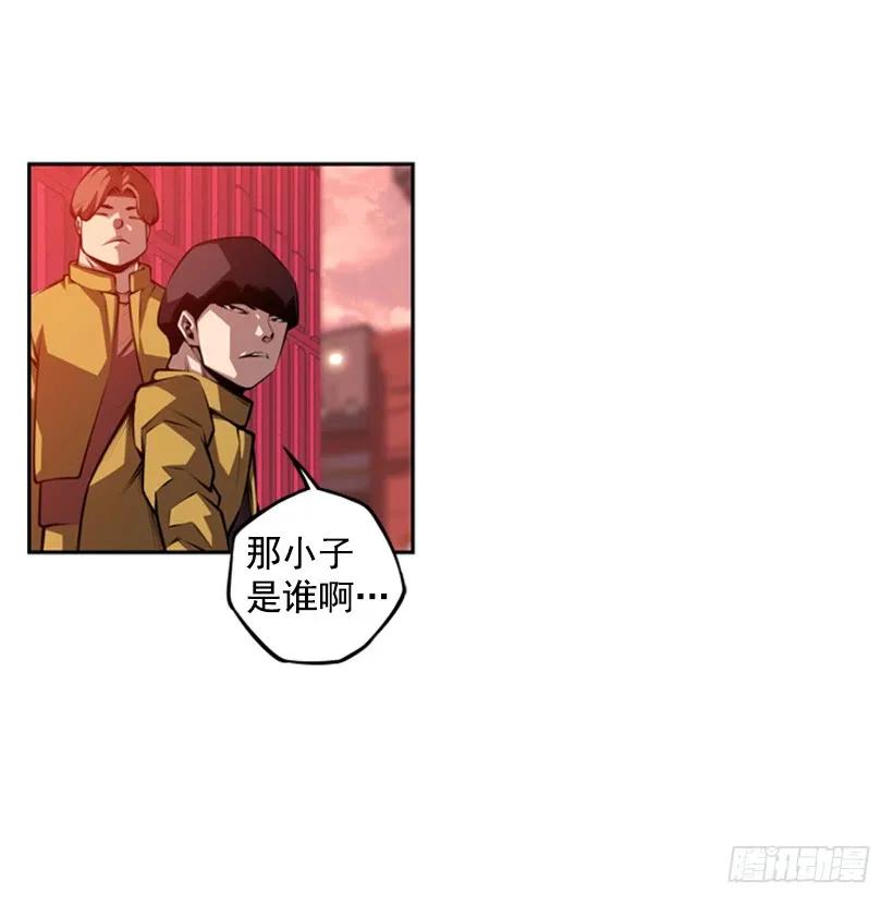 斗神养成实录韩漫全集-现实里真正的英雄无删减无遮挡章节图片 