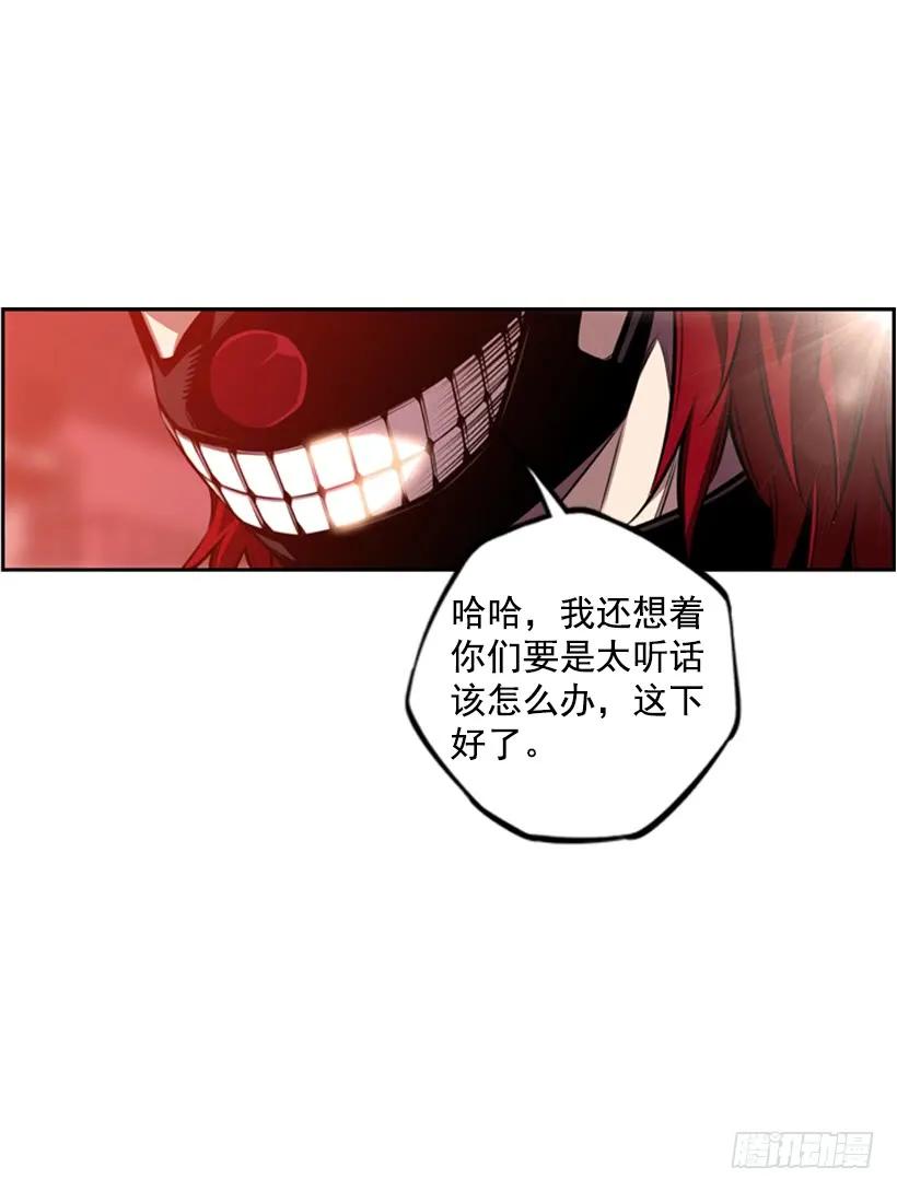 斗神养成实录韩漫全集-现实里真正的英雄无删减无遮挡章节图片 