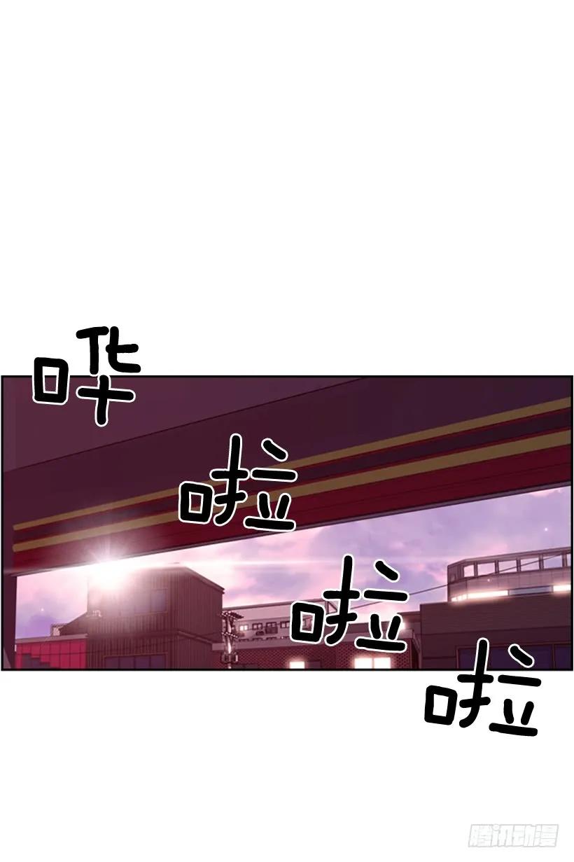 斗神养成实录韩漫全集-我不属于这里无删减无遮挡章节图片 