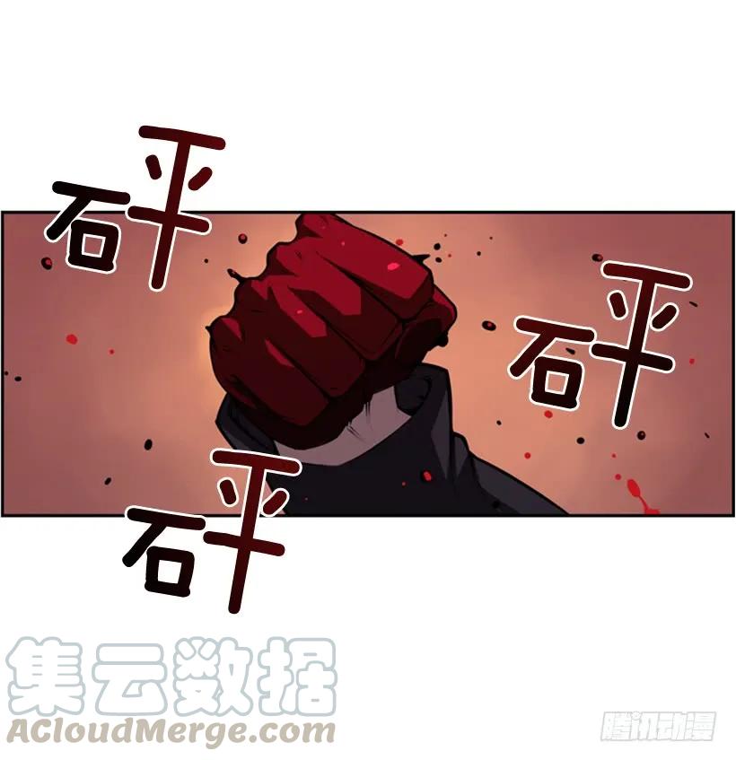 斗神养成实录韩漫全集-我不属于这里无删减无遮挡章节图片 