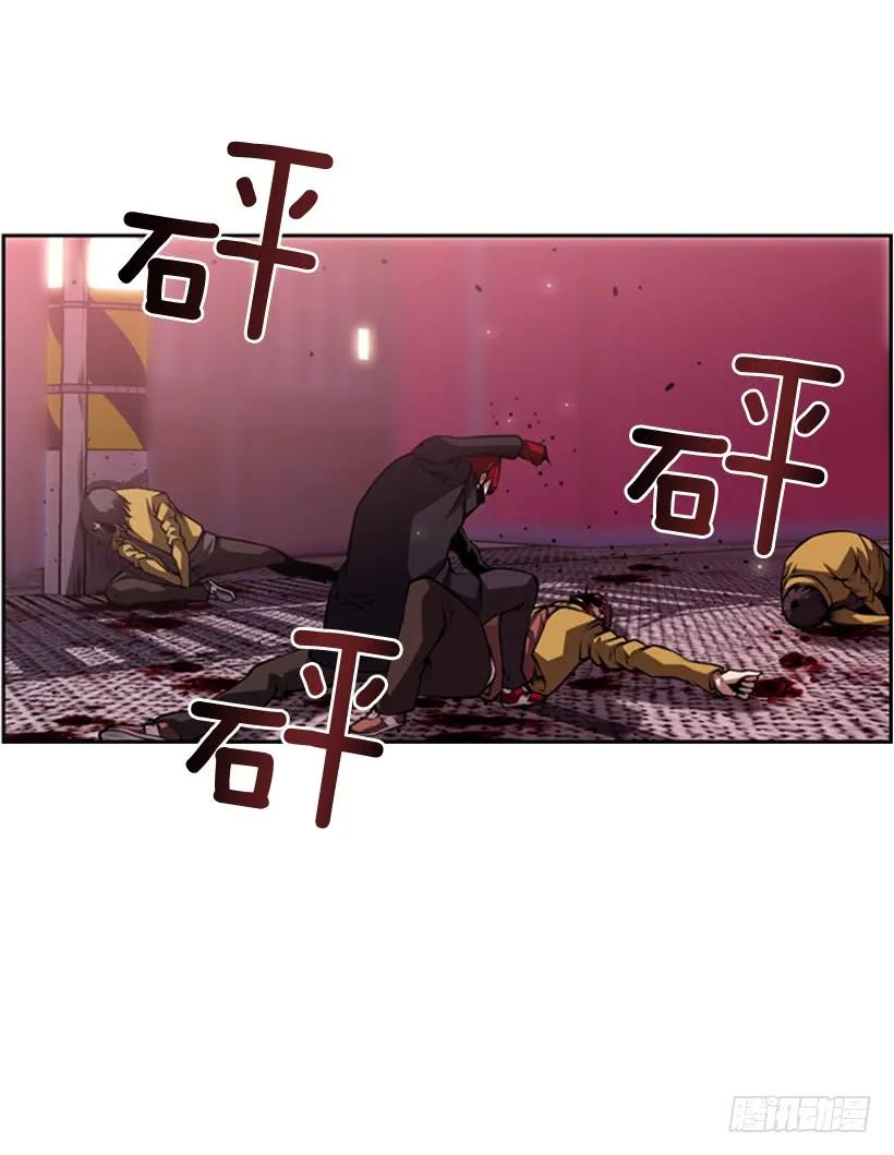 斗神养成实录韩漫全集-我不属于这里无删减无遮挡章节图片 
