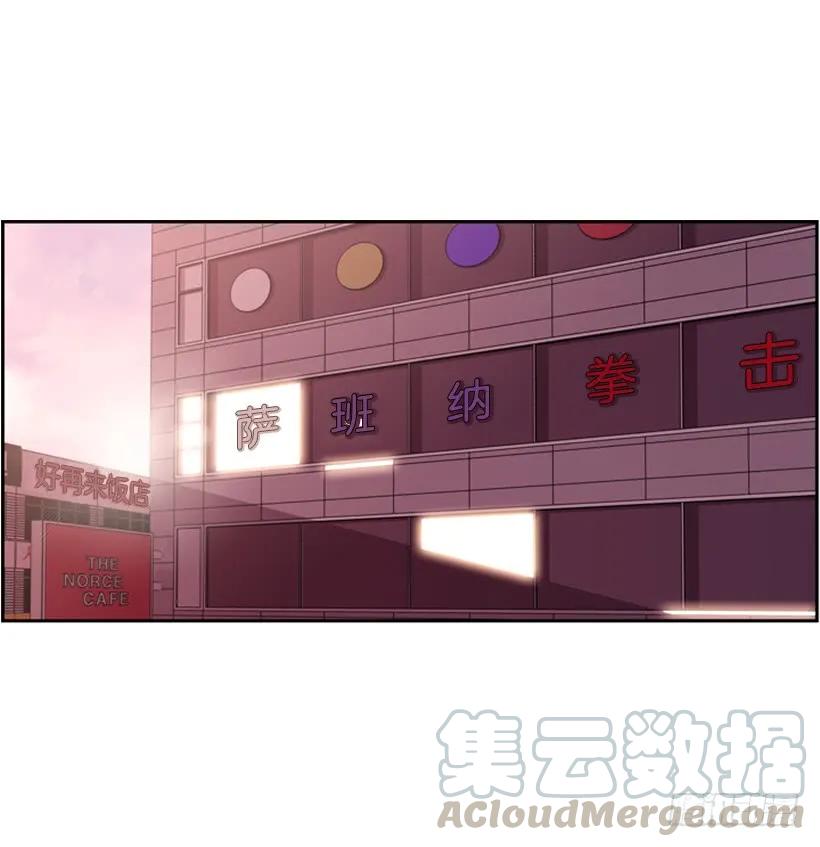 斗神养成实录韩漫全集-我不属于这里无删减无遮挡章节图片 