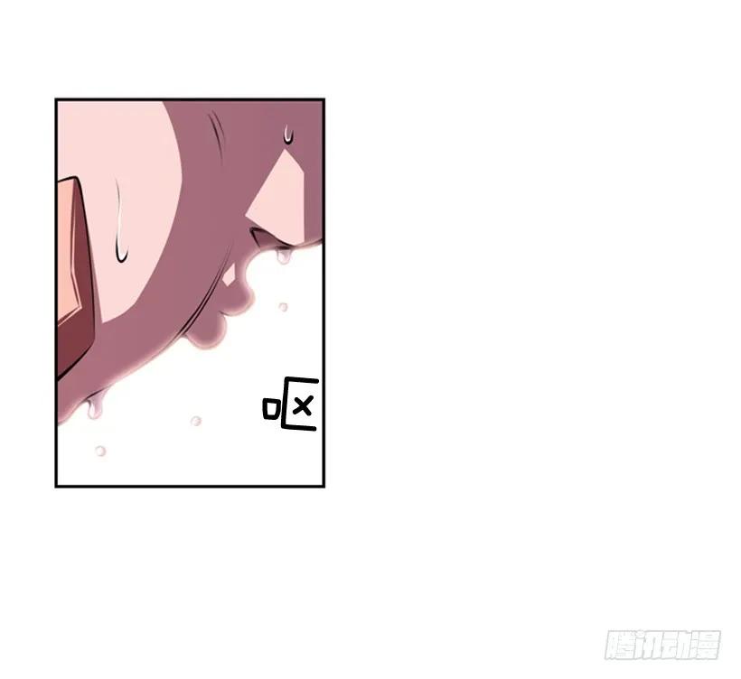 斗神养成实录韩漫全集-我不属于这里无删减无遮挡章节图片 