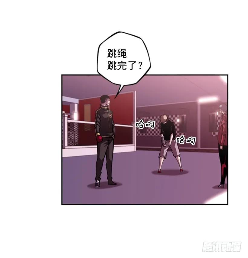 斗神养成实录韩漫全集-我不属于这里无删减无遮挡章节图片 