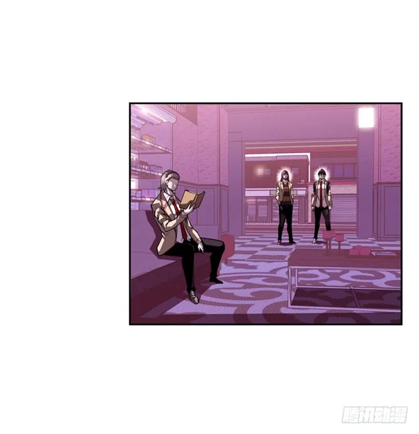 斗神养成实录韩漫全集-我不属于这里无删减无遮挡章节图片 