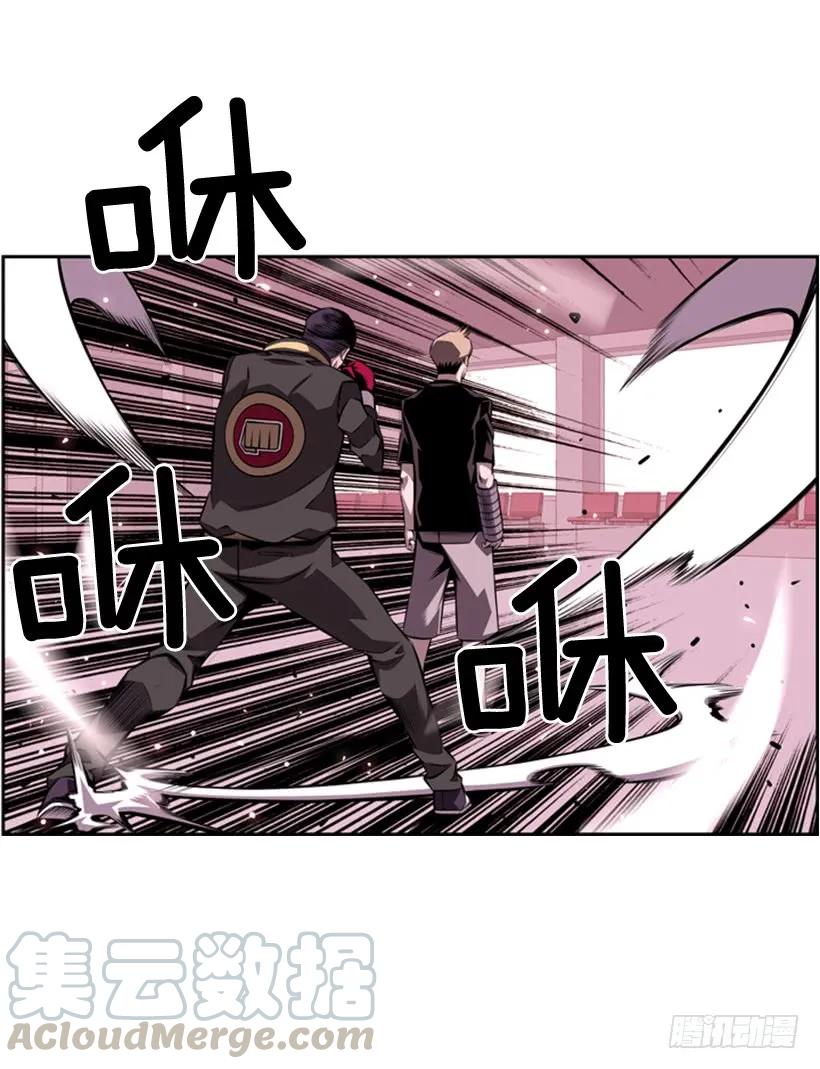 斗神养成实录韩漫全集-我不属于这里无删减无遮挡章节图片 