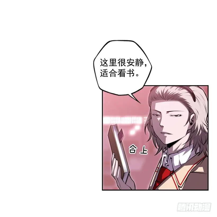 斗神养成实录韩漫全集-我不属于这里无删减无遮挡章节图片 