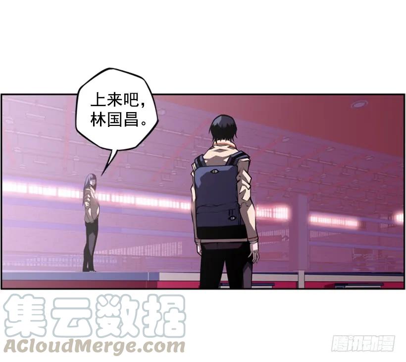 斗神养成实录韩漫全集-我不属于这里无删减无遮挡章节图片 