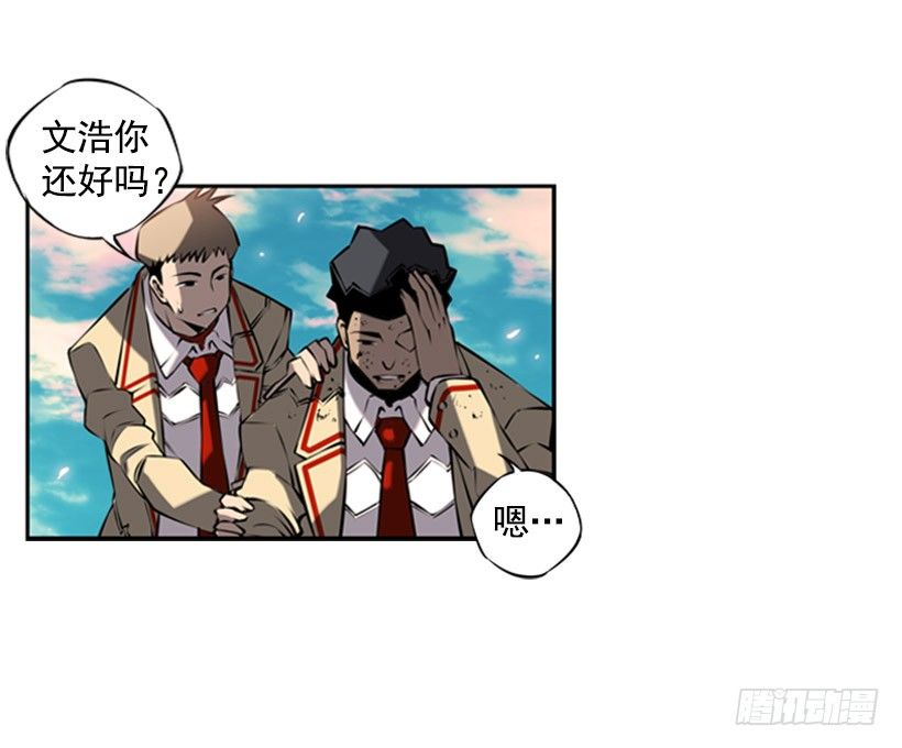 斗神养成实录韩漫全集-胜利无删减无遮挡章节图片 