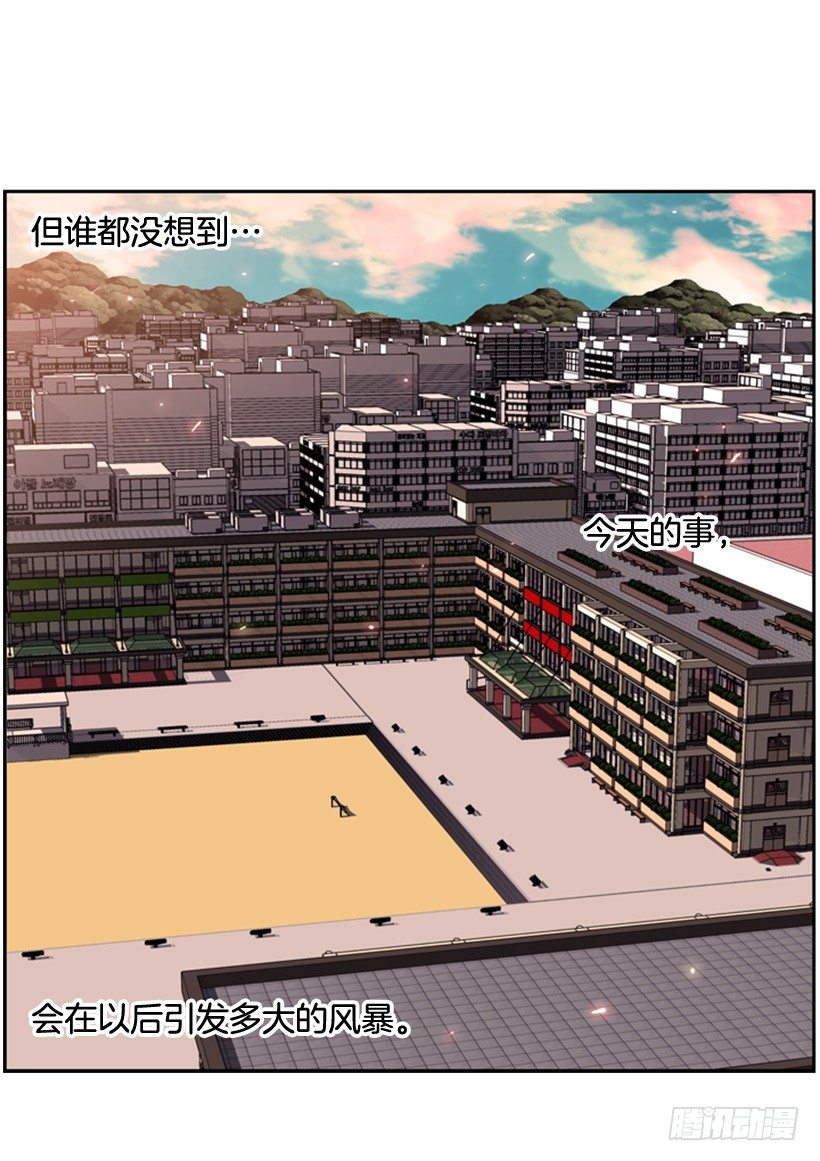 斗神养成实录韩漫全集-胜利无删减无遮挡章节图片 