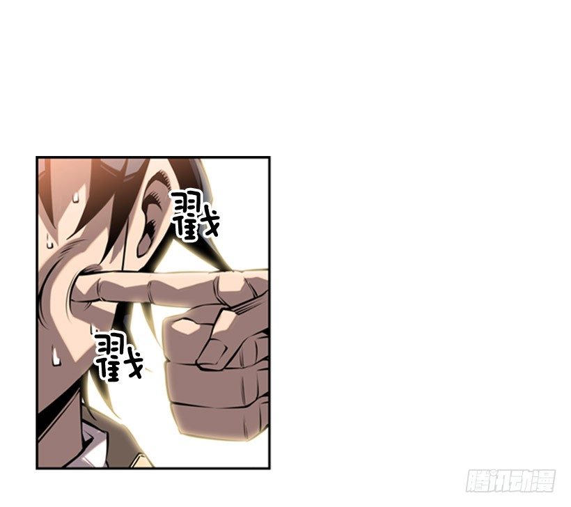 斗神养成实录韩漫全集-胜利无删减无遮挡章节图片 