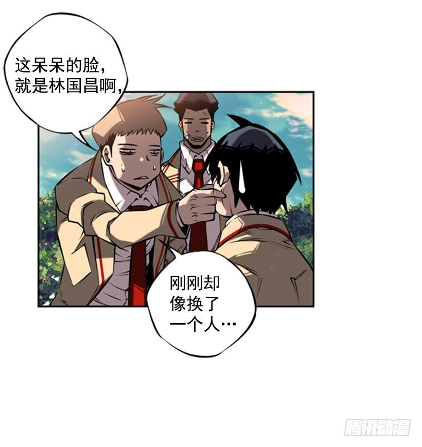 斗神养成实录韩漫全集-胜利无删减无遮挡章节图片 
